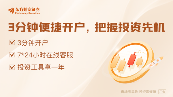 富兴配资 “智驾”不流行了！小米更名 多家车企改口