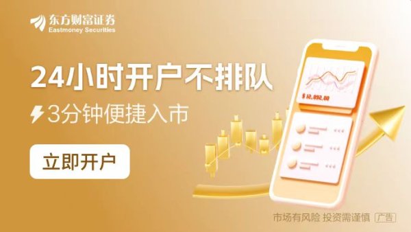 好牛优配 OpenAI继续推进“星际之门”项目 正在美国各州评估数据中心选址