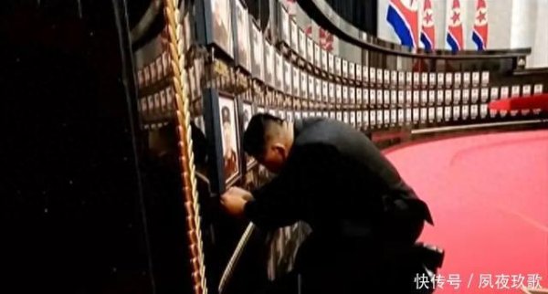 点金网 13年蛰伏，朝鲜让人刮目相看